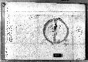 scansione del documento 00000069.Jpg