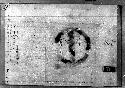 scansione del documento 00000079.Jpg