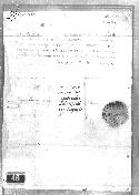 scansione del documento 00000291.Jpg