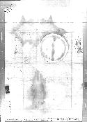 scansione del documento 00000293.Jpg