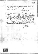 scansione del documento 00000308.Jpg