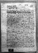 scansione del documento 00000384.Jpg