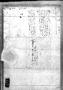 scansione del documento 00000476.Jpg