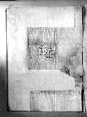 scansione del documento 00000038.Jpg