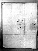 scansione del documento 00000119.Jpg