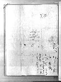 scansione del documento 00000732.Jpg