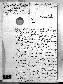 scansione del documento 00000128.Jpg