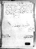 scansione del documento 00000296.Jpg