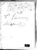 scansione del documento 00000378.Jpg