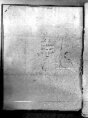 scansione del documento 00000417.Jpg