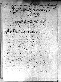 scansione del documento 00000495.Jpg