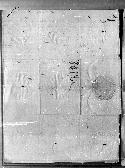 scansione del documento 00000695.Jpg