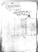 scansione del documento 00000861.Jpg