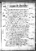 scansione del documento 00000049.Jpg