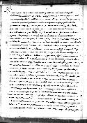 scansione del documento 00000106.Jpg
