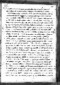 scansione del documento 00000109.Jpg