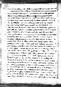 scansione del documento 00000110.Jpg