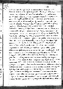 scansione del documento 00000122.Jpg