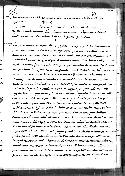 scansione del documento 00000143.Jpg