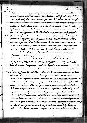 scansione del documento 00000169.Jpg