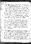 scansione del documento 00000192.Jpg
