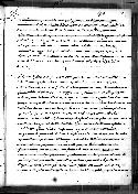 scansione del documento 00000199.Jpg