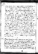 scansione del documento 00000200.Jpg