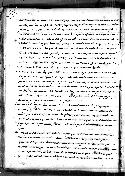 scansione del documento 00000212.Jpg