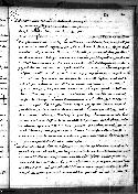 scansione del documento 00000239.Jpg