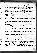 scansione del documento 00000261.Jpg