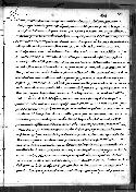 scansione del documento 00000269.Jpg
