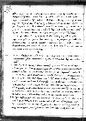 scansione del documento 00000342.Jpg