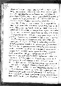 scansione del documento 00000358.Jpg