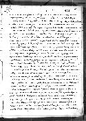 scansione del documento 00000395.Jpg