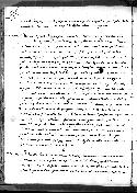 scansione del documento 00000398.Jpg