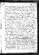scansione del documento 00000405.Jpg