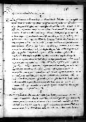 scansione del documento 00000452.Jpg
