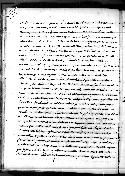 scansione del documento 00000500.Jpg