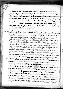 scansione del documento 00000508.Jpg