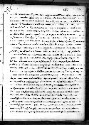 scansione del documento 00000511.Jpg