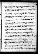 scansione del documento 00000523.Jpg