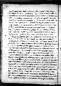 scansione del documento 00000574.Jpg