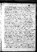 scansione del documento 00000591.Jpg