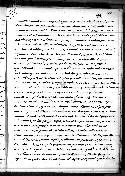 scansione del documento 00000642.Jpg