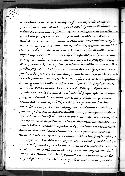 scansione del documento 00000643.Jpg