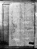 scansione del documento 00000138.Jpg