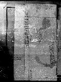 scansione del documento 00000141.Jpg
