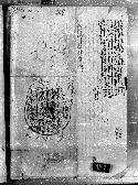 scansione del documento 00000204.Jpg