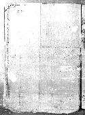 scansione del documento 00000217.Jpg