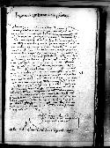 scansione del documento 00000222.Jpg